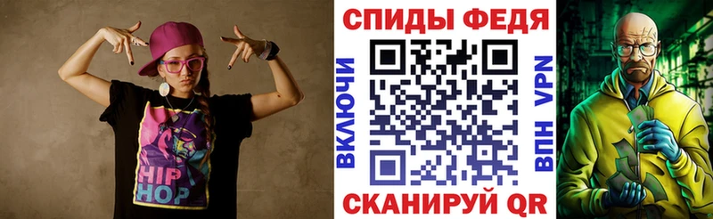 Амфетамин VHQ  маркетплейс какой сайт  Нижние Серги  blacksprut ссылка 
