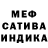Амфетамин Premium MAGIK HUMAN