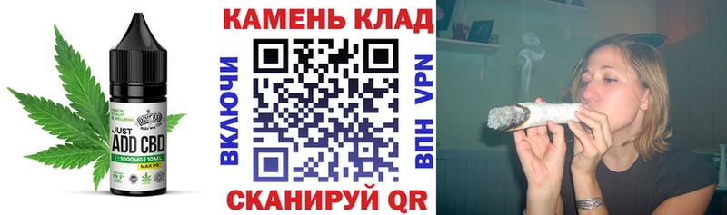 цена Нижние Серги kraken зеркало Печенье с ТГК конопля