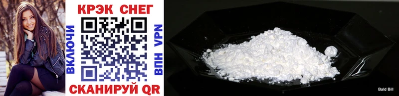 COCAIN FishScale  mega рабочий сайт  Нижние Серги 