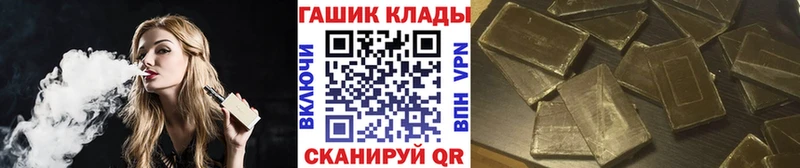 Гашиш Ice-O-Lator  ссылка на мегу ТОР  Нижние Серги 