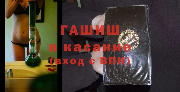 хмурый Алексеевка