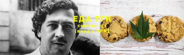 соль курить ск Алексин