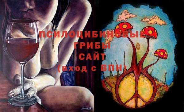 COCAINE Абдулино