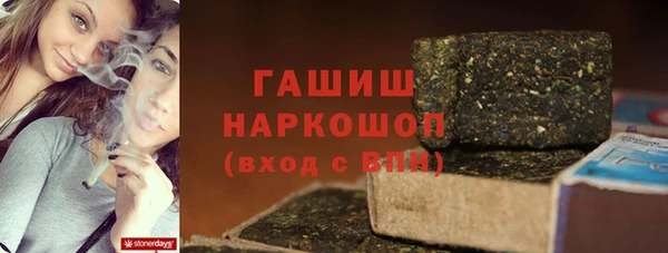 хмурый Алексеевка