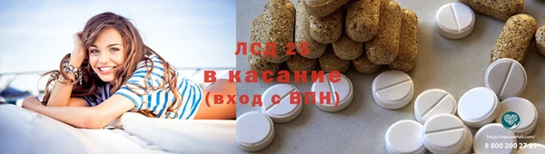 марки nbome Алзамай