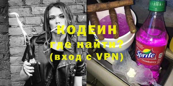 хмурый Алексеевка