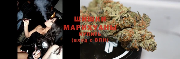 марки nbome Алзамай