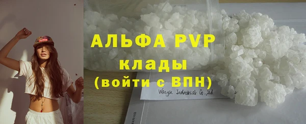 ECSTASY Нефтегорск