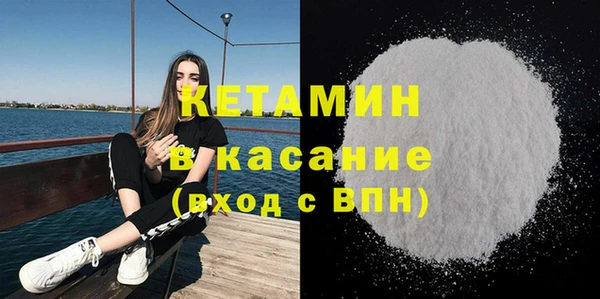 индика Нефтекумск