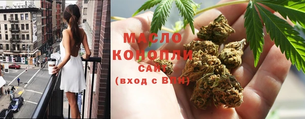 соль курить ск Алексин