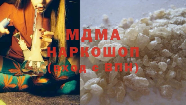 хмурый Алексеевка