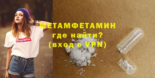 гашишное масло Нея
