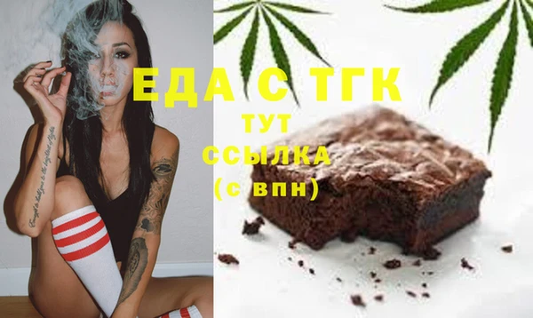марки nbome Алзамай