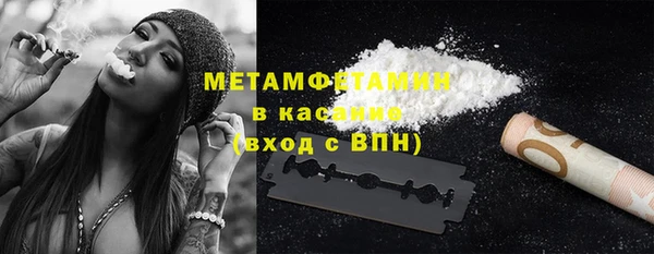 соль курить ск Алексин