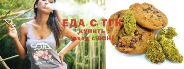 гашишное масло Нея