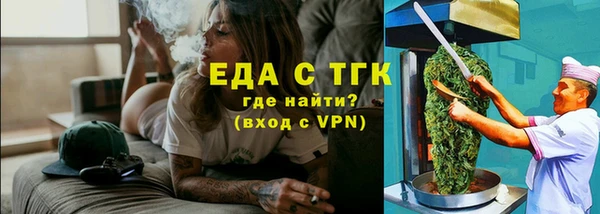 ECSTASY Нефтегорск