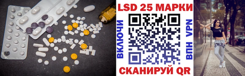 Лсд 25 экстази ecstasy  купить наркотики сайты  Нижние Серги 