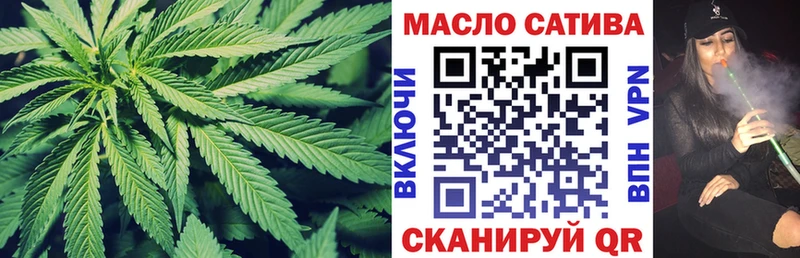 Дистиллят ТГК Wax  Нижние Серги 